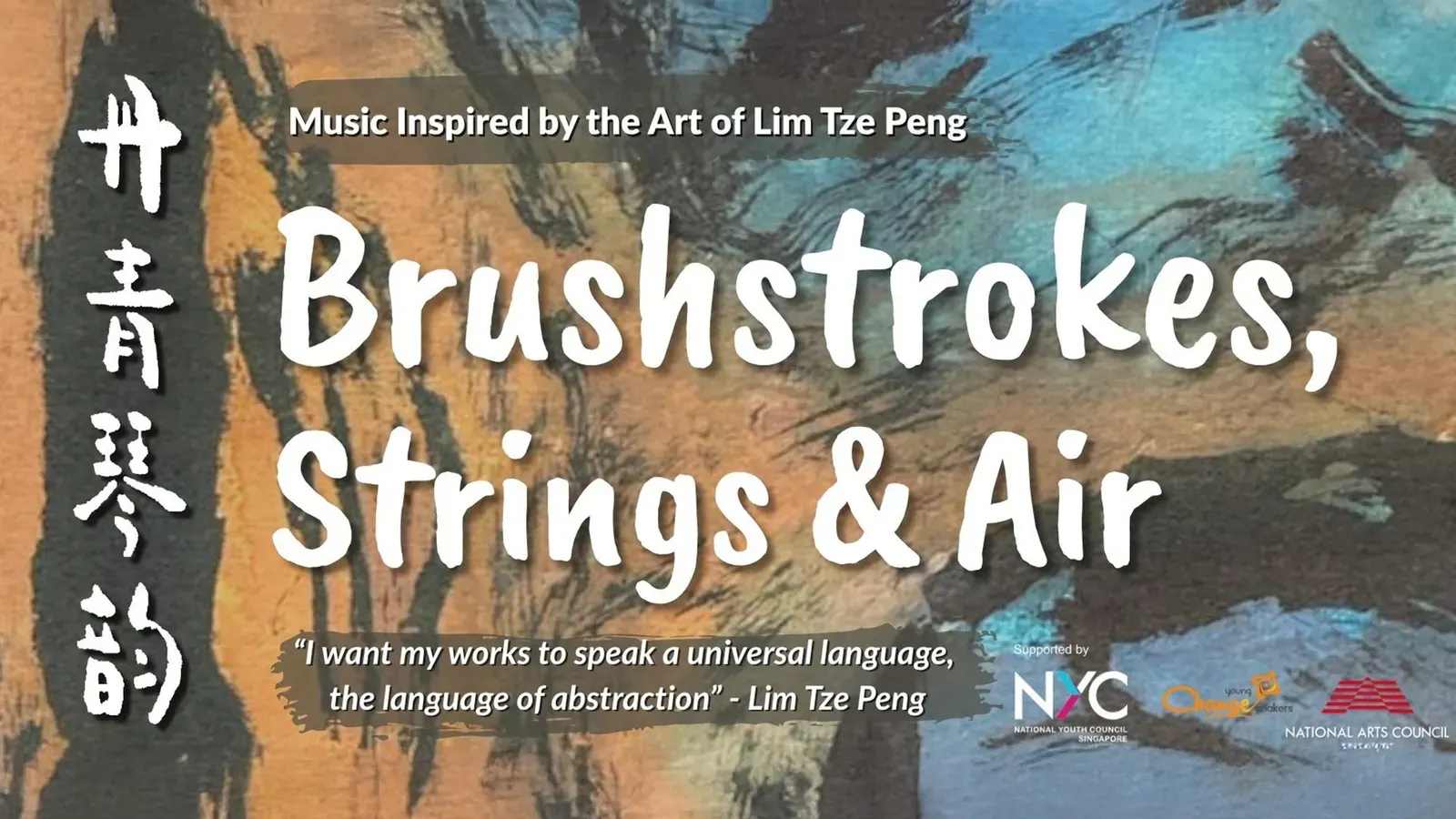Brushstrokes, Strings and Air