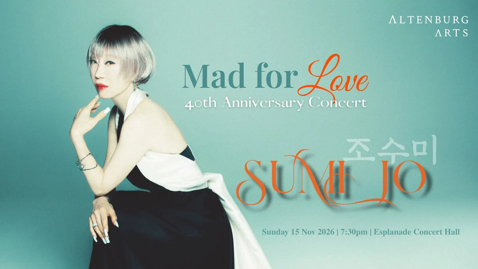 Sumi Jo - Mad For Love - 40th Anniversary Concert
