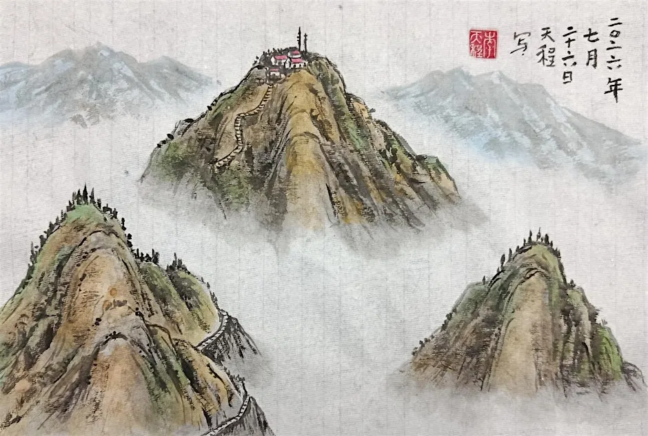 Chinese Brush Painting Course by Paul Lee