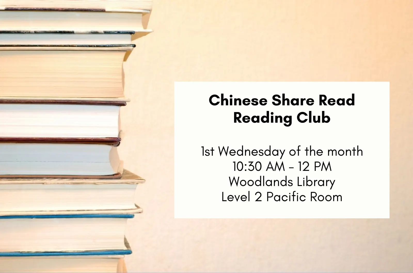 Chinese Share Read Reading Club