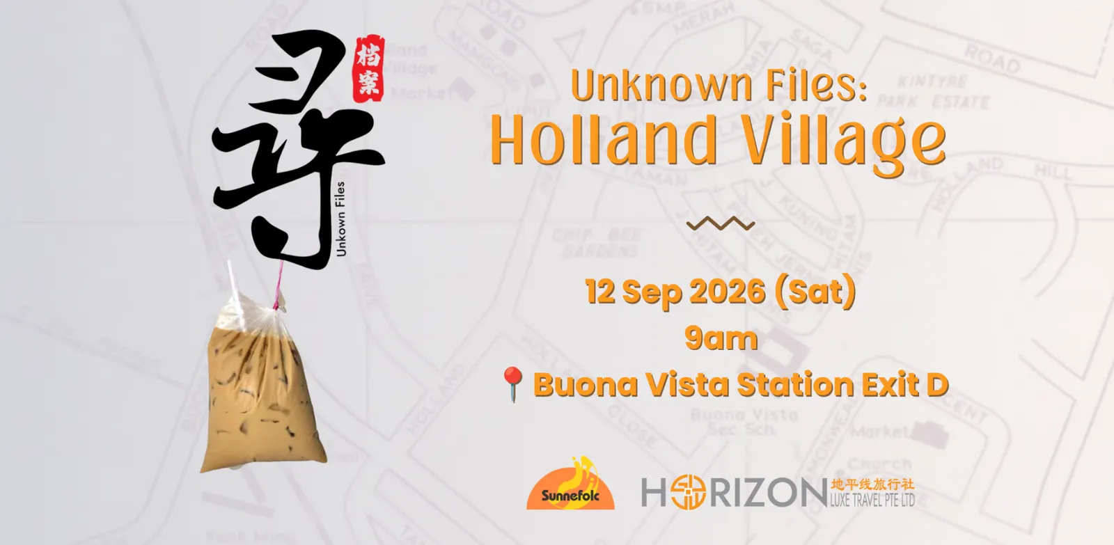 Unknown Files: Holland Village